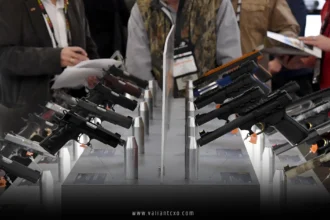 Weapons