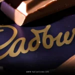 Cadbury Chocolate Product Recall