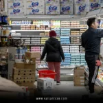 Latest Retail Industry News in America